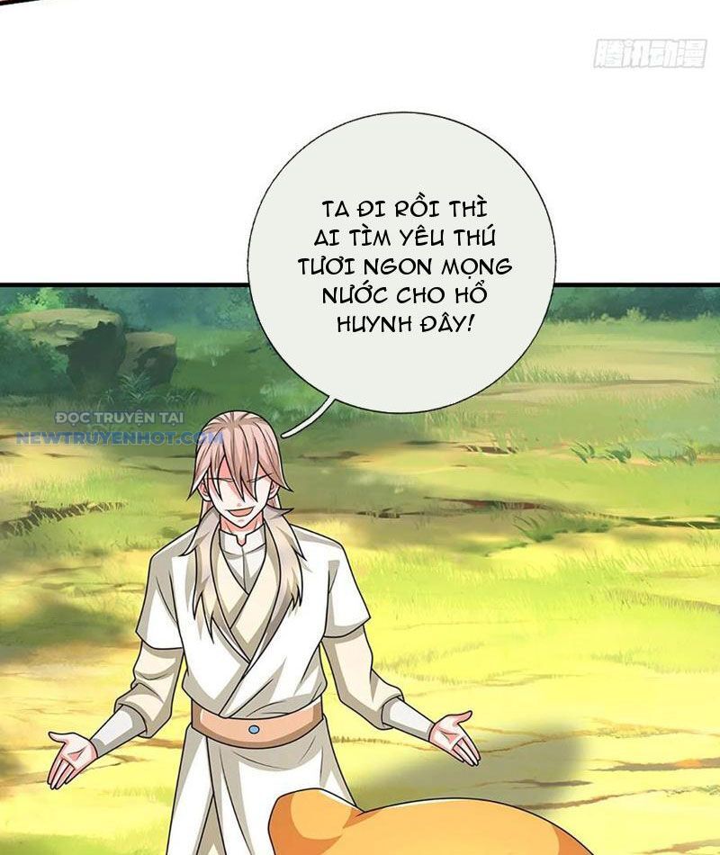 Khắc Đan Tu Tiên Chỉ Cẩu Trường Sinh Chap 74 - Next Chap 75