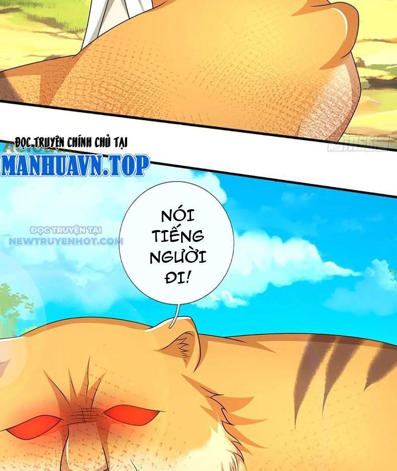 Khắc Đan Tu Tiên Chỉ Cẩu Trường Sinh Chap 74 - Next Chap 75