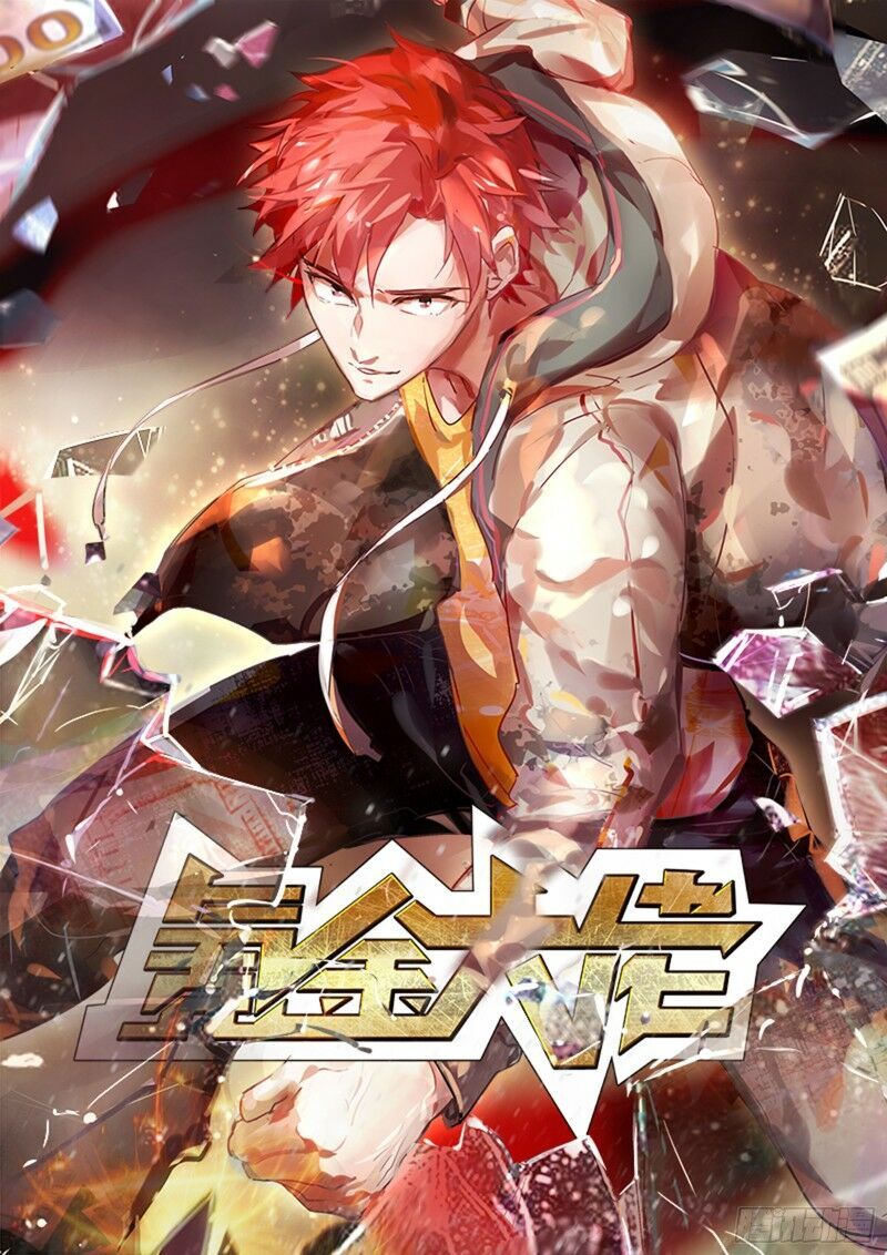Khắc Kim Đại Lão Chap 109 - Next Chap 110