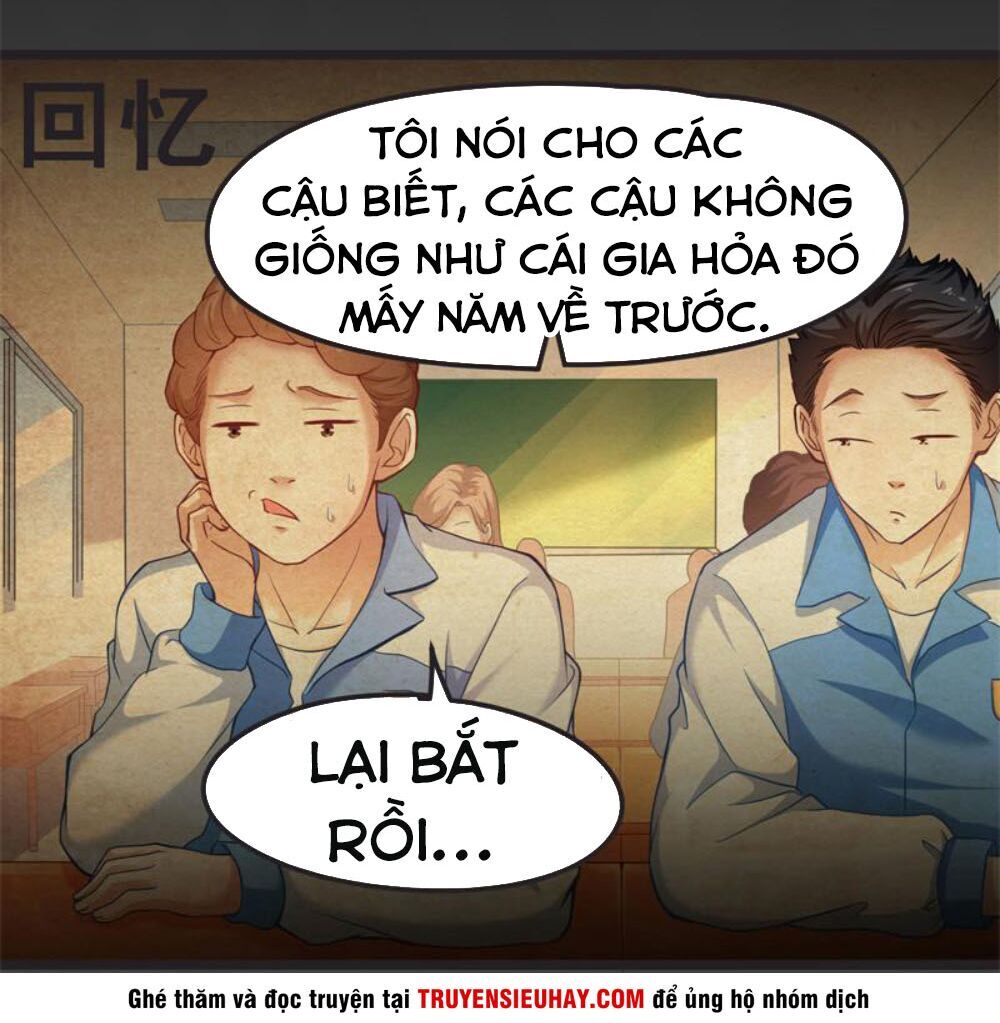Khắc Kim Đại Lão Chap 12 - Next Chap 13