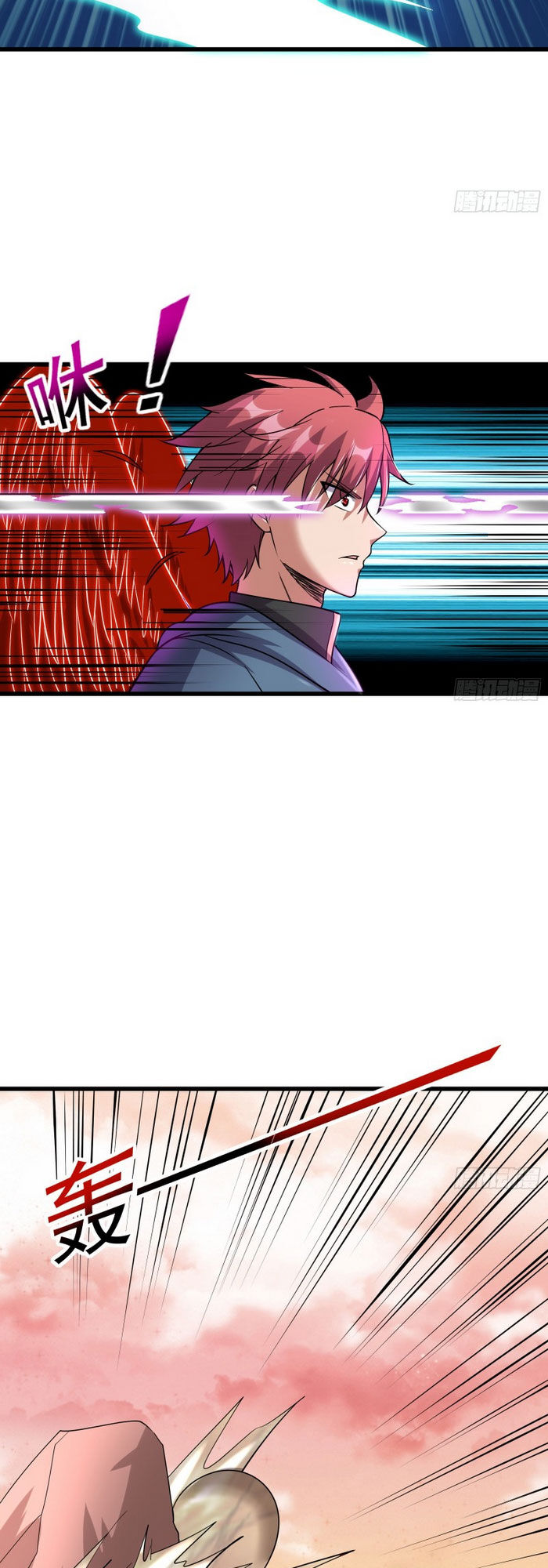 Khắc Kim Đại Lão Chap 147 - Next Chap 148