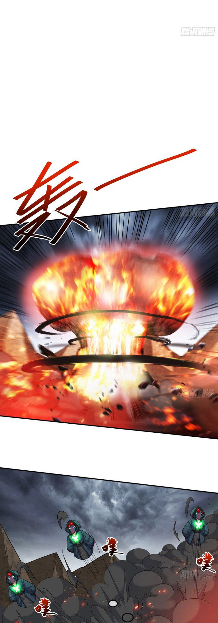 Khắc Kim Đại Lão Chap 152 - Next Chap 153