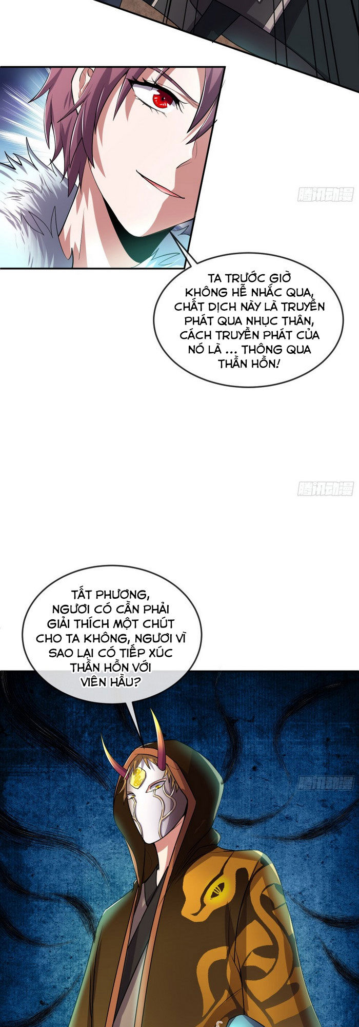 Khắc Kim Đại Lão Chap 152 - Next Chap 153