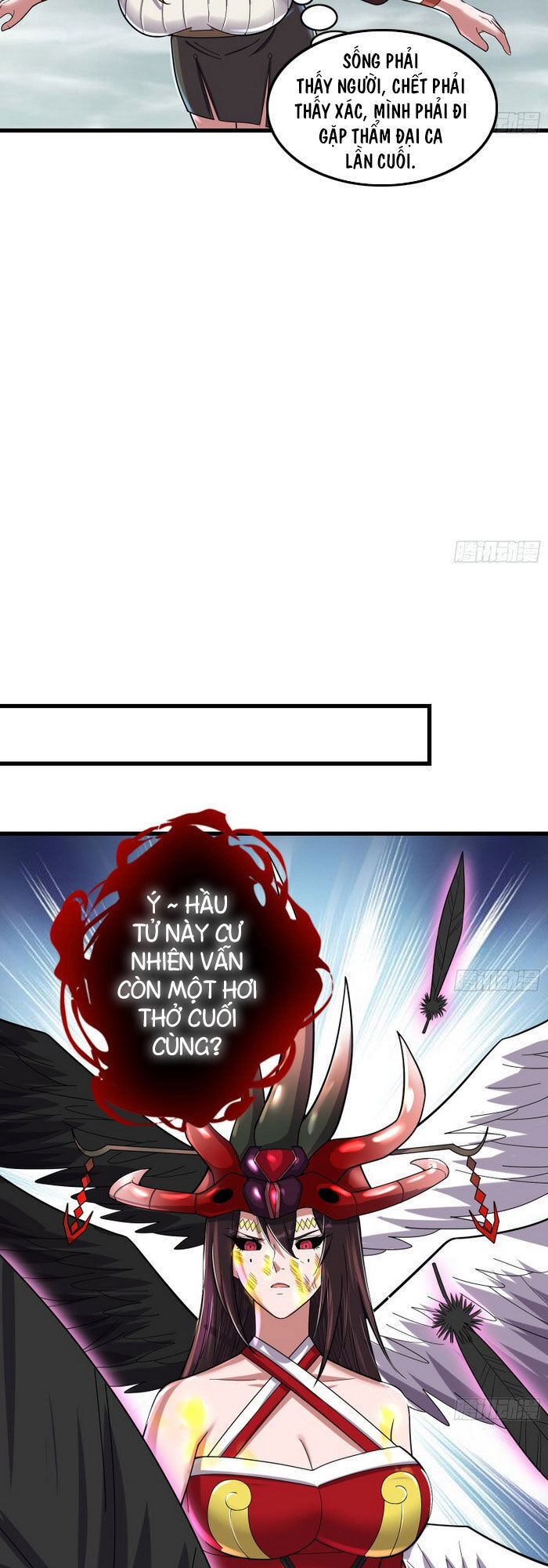 Khắc Kim Đại Lão Chap 171 - Next Chap 172