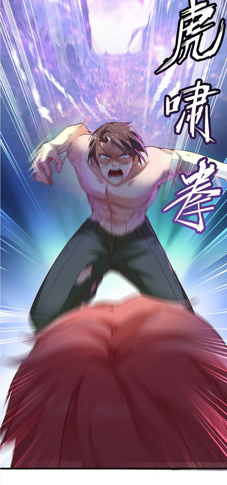 Khắc Kim Đại Lão Chap 39 - Next Chap 40