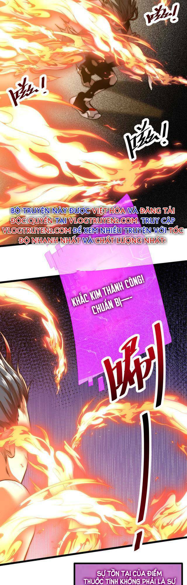 Khắc Kim Đại Ma Vương Chap 11 - Next Chap 12