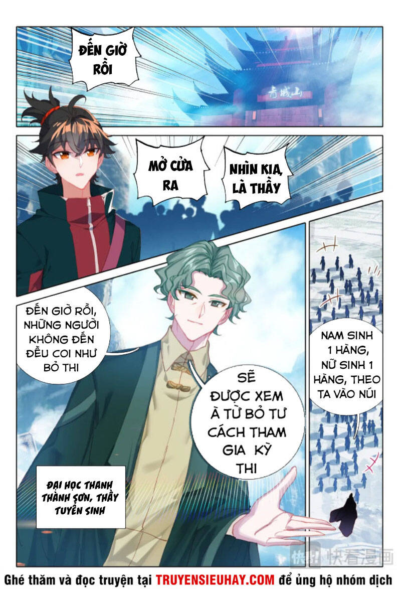 Khắc Kim Thành Tiên Chap 12 - Next Chap 13