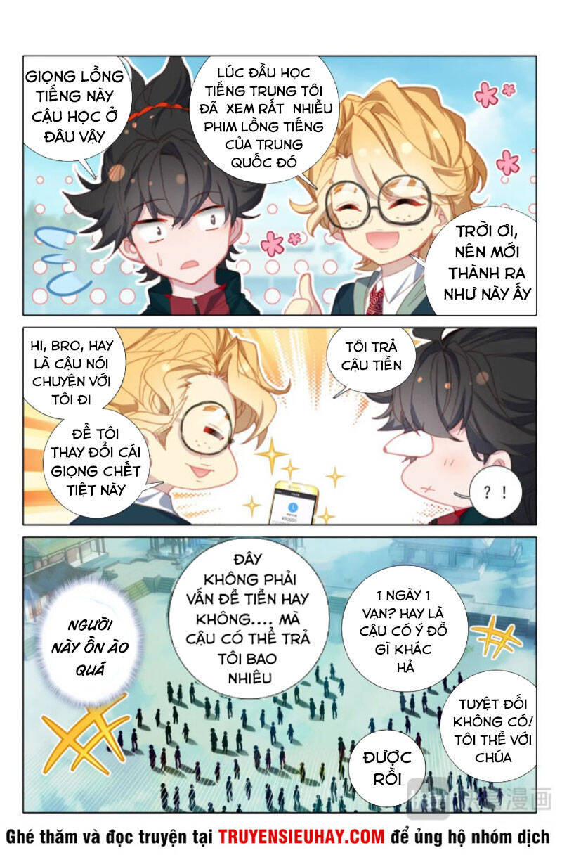 Khắc Kim Thành Tiên Chap 12 - Next Chap 13
