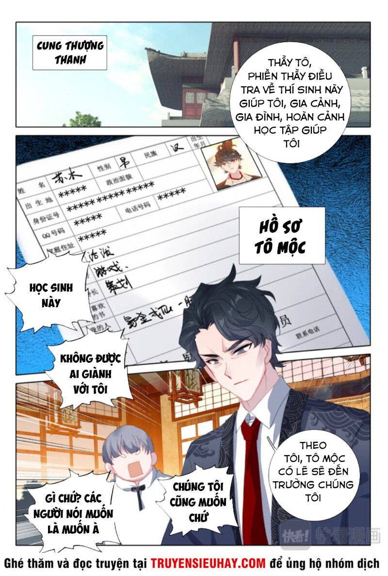 Khắc Kim Thành Tiên Chap 12 - Next Chap 13