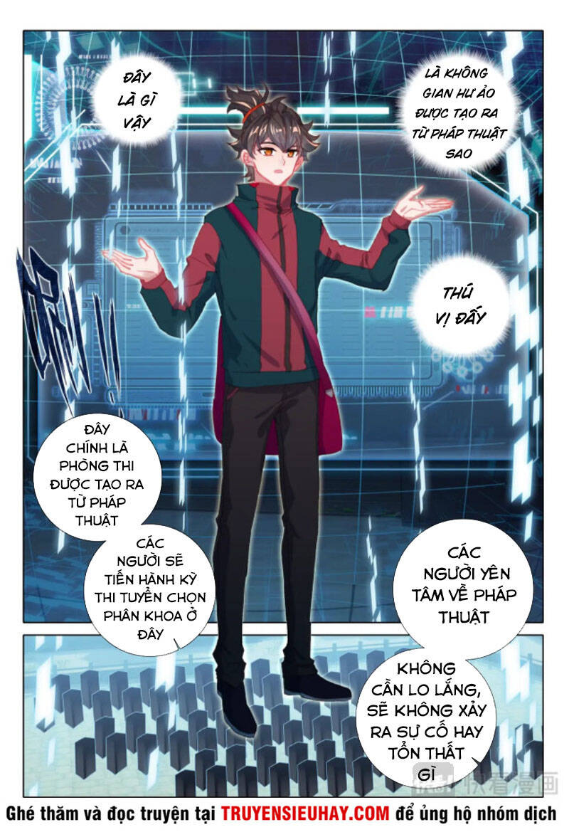 Khắc Kim Thành Tiên Chap 12 - Next Chap 13