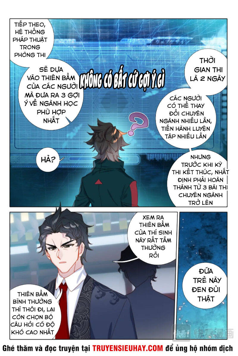 Khắc Kim Thành Tiên Chap 12 - Next Chap 13