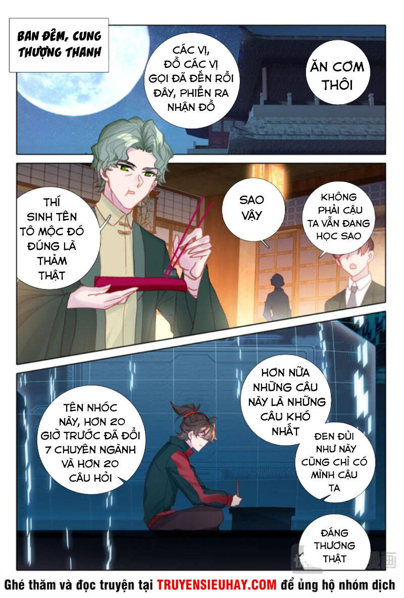 Khắc Kim Thành Tiên Chap 12 - Next Chap 13