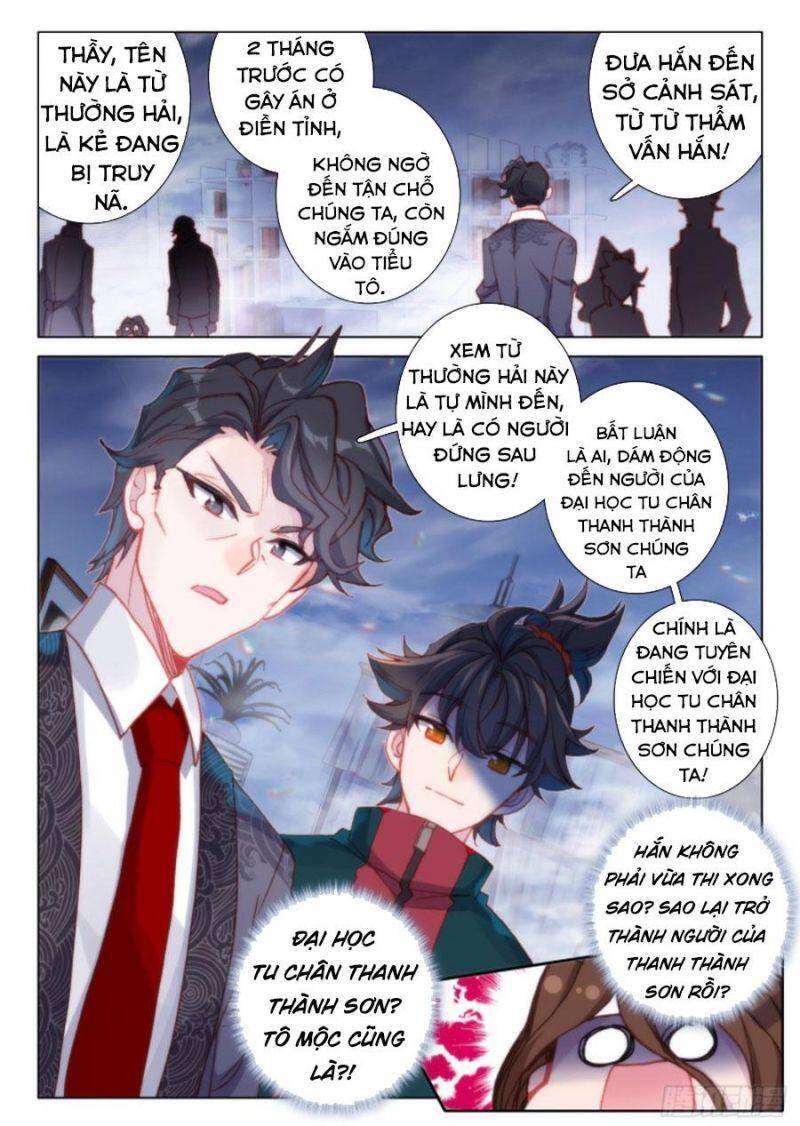 Khắc Kim Thành Tiên Chap 19 - Next Chap 20