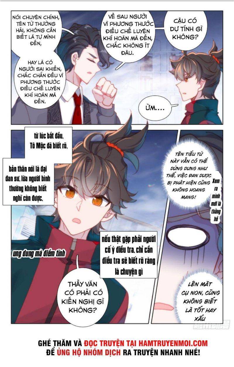 Khắc Kim Thành Tiên Chap 19 - Next Chap 20
