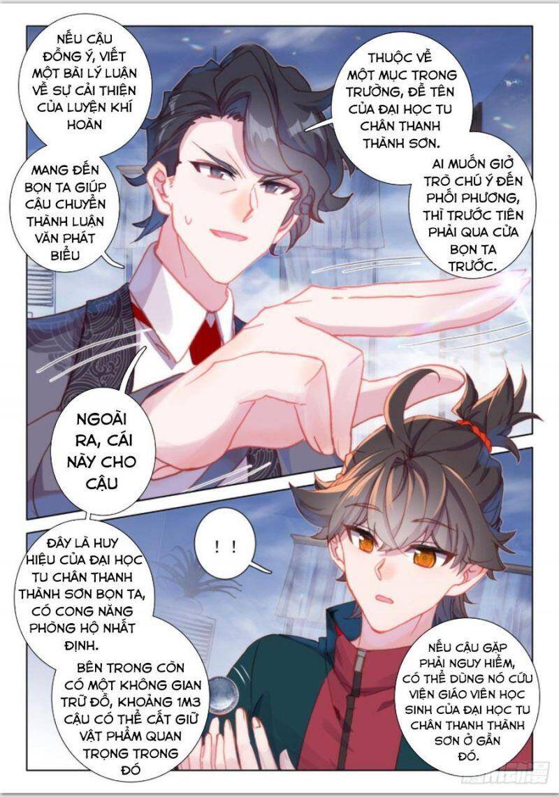 Khắc Kim Thành Tiên Chap 19 - Next Chap 20