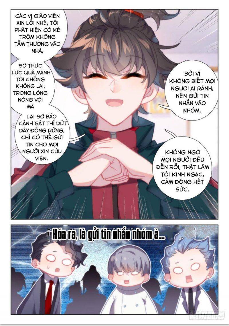 Khắc Kim Thành Tiên Chap 19 - Next Chap 20