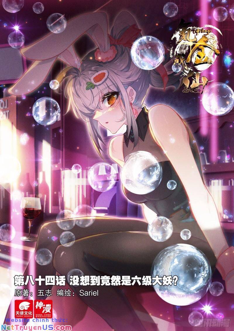 Khắc Kim Thành Tiên Chap 84 - Next Chap 85
