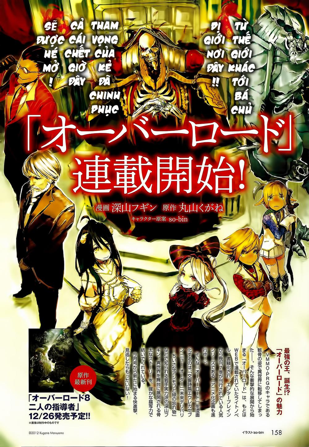 Khám Phá Thế Giới Game Chap 1 - Next Chap 2