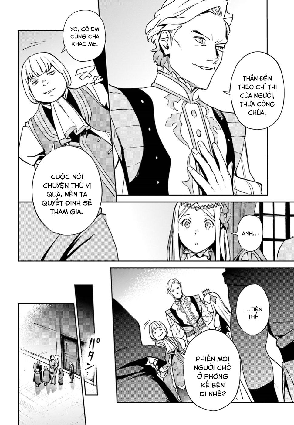 Khám Phá Thế Giới Game Chap 41 - Next Chap 42