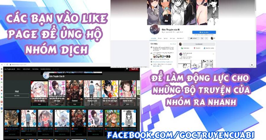 Khám Phá Thế Giới Game Chap 63 - Next Chap 64