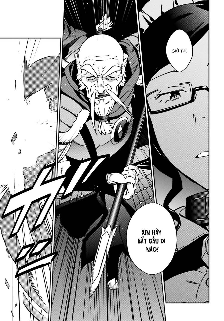 Khám Phá Thế Giới Game Chap 63 - Next Chap 64