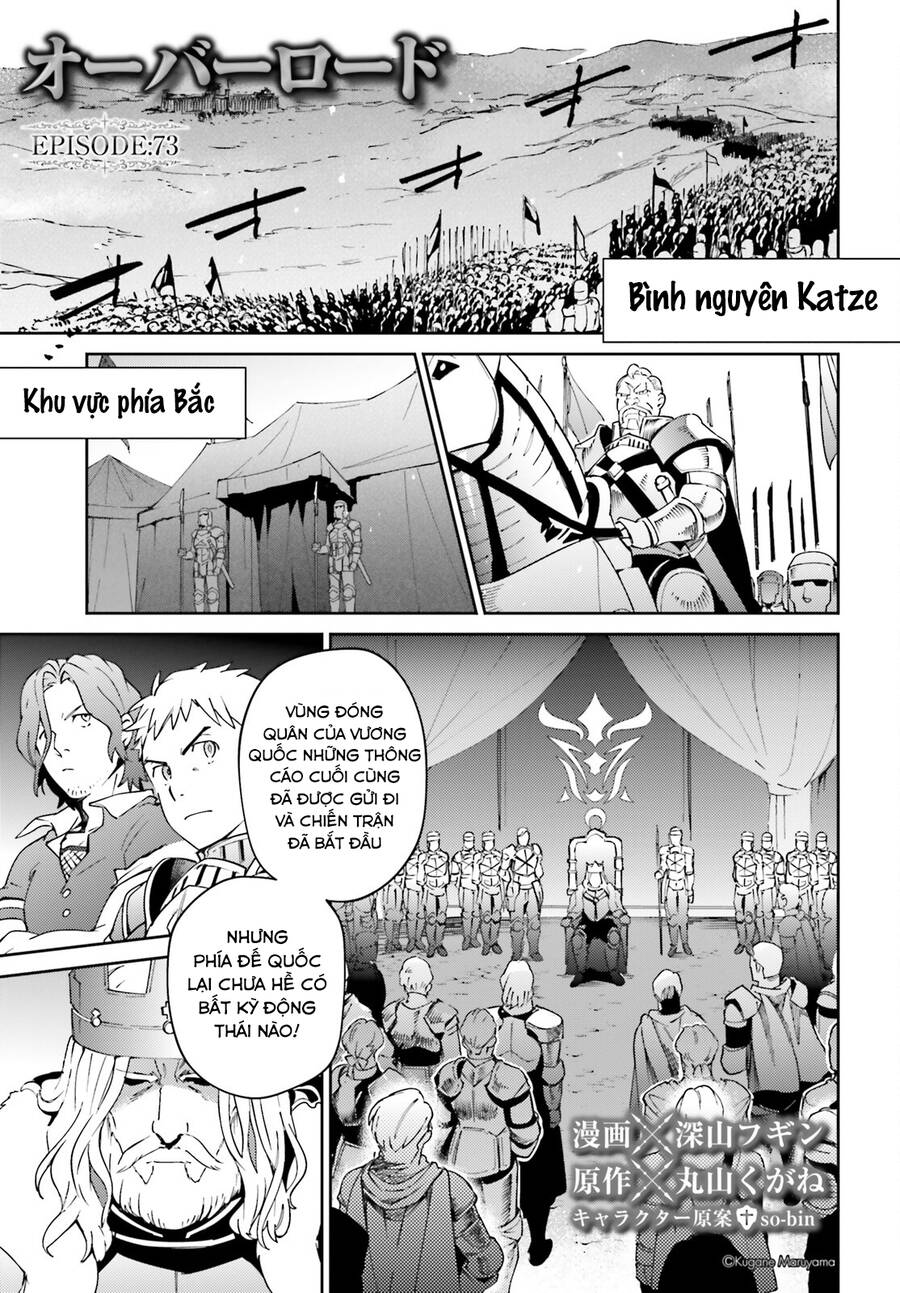 Khám Phá Thế Giới Game Chap 73 - Next Chap 74