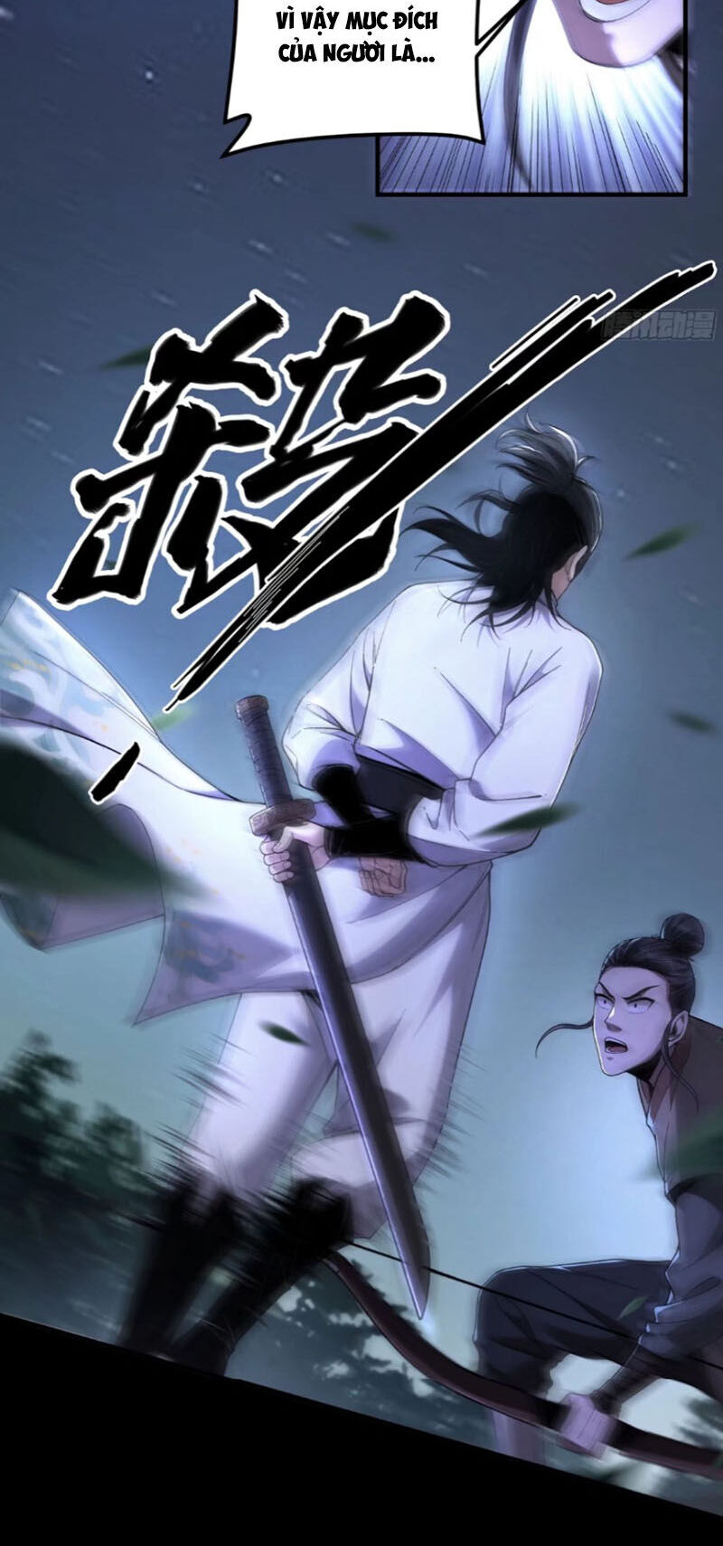 Khánh Dư Niên Chap 122 - Next Chap 123