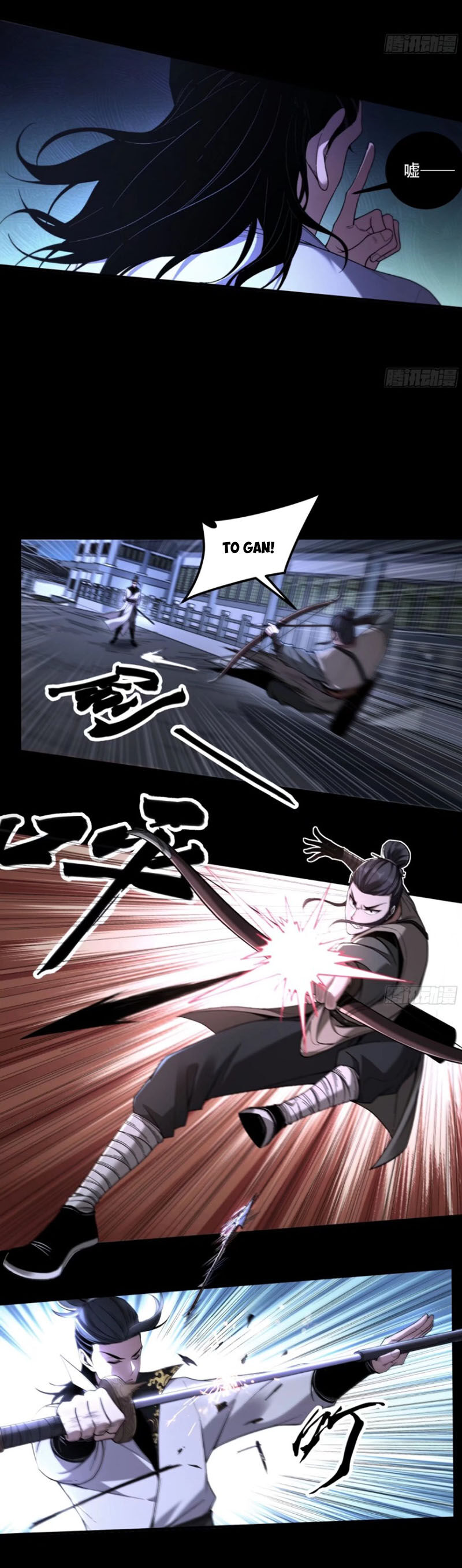 Khánh Dư Niên Chap 122 - Next Chap 123