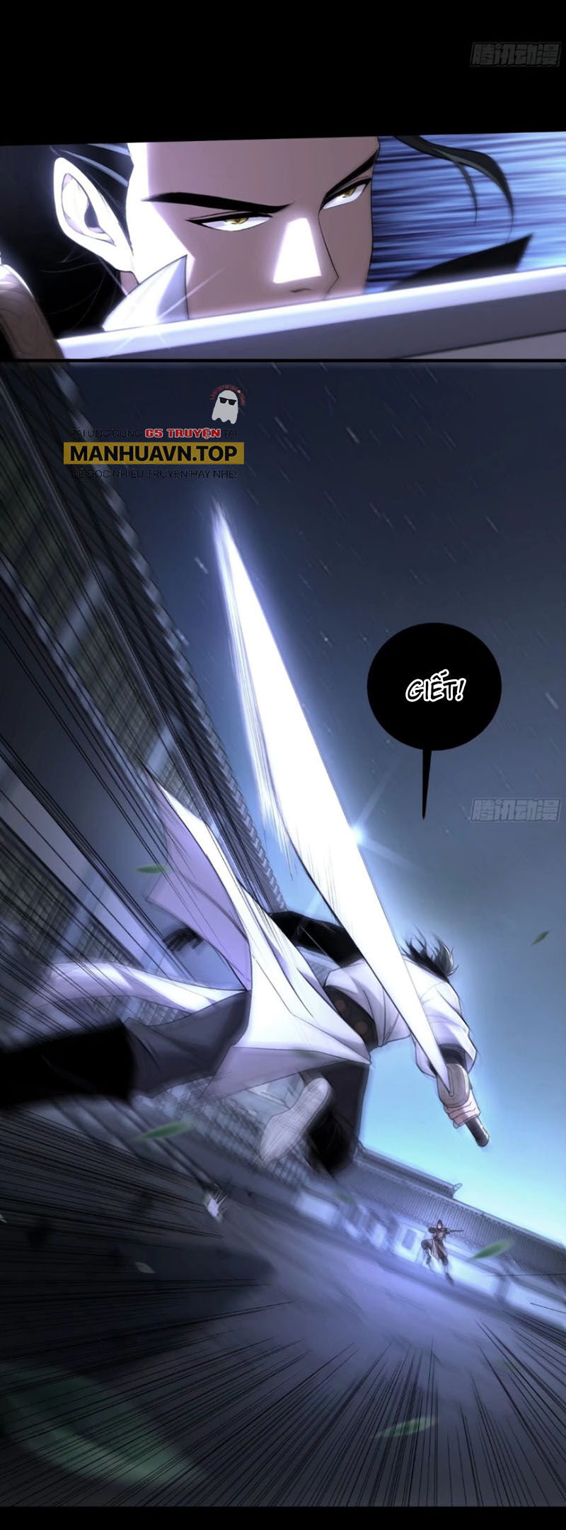 Khánh Dư Niên Chap 122 - Next Chap 123