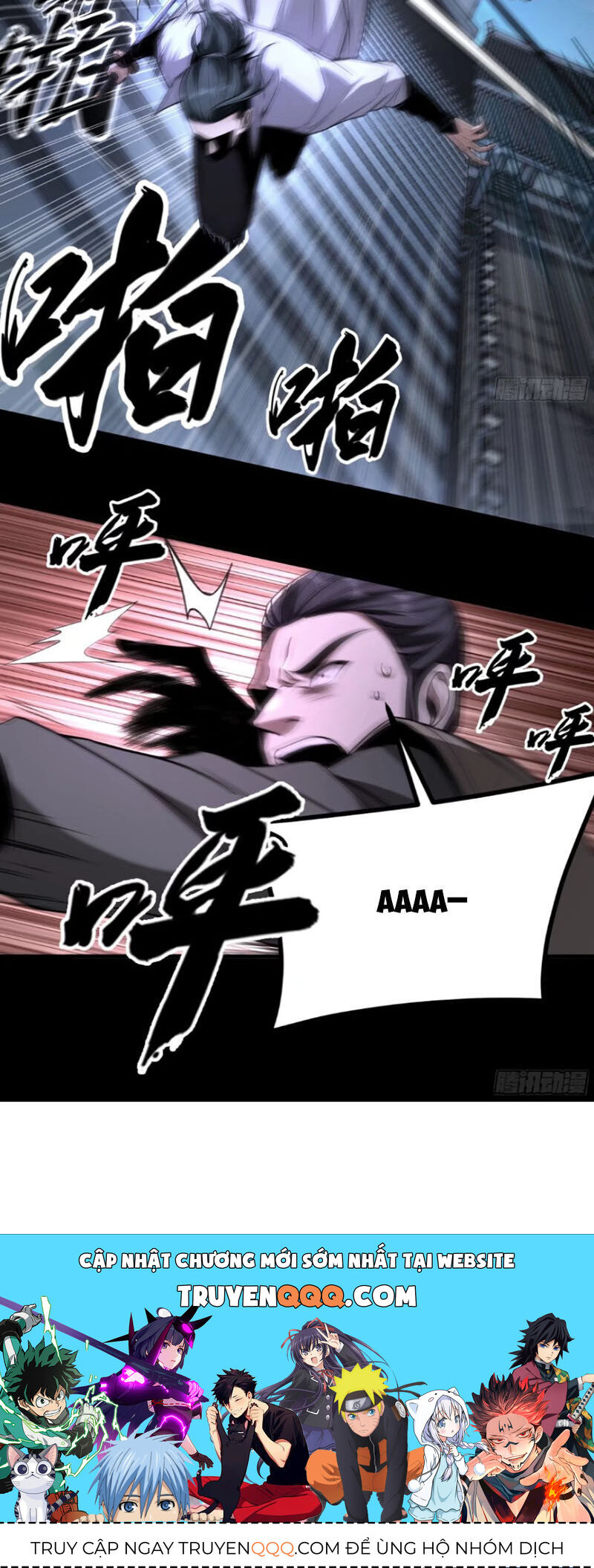 Khánh Dư Niên Chap 122 - Next Chap 123