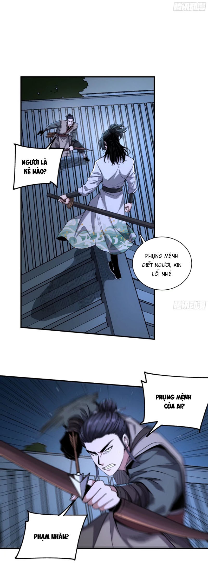 Khánh Dư Niên Chap 122 - Next Chap 123
