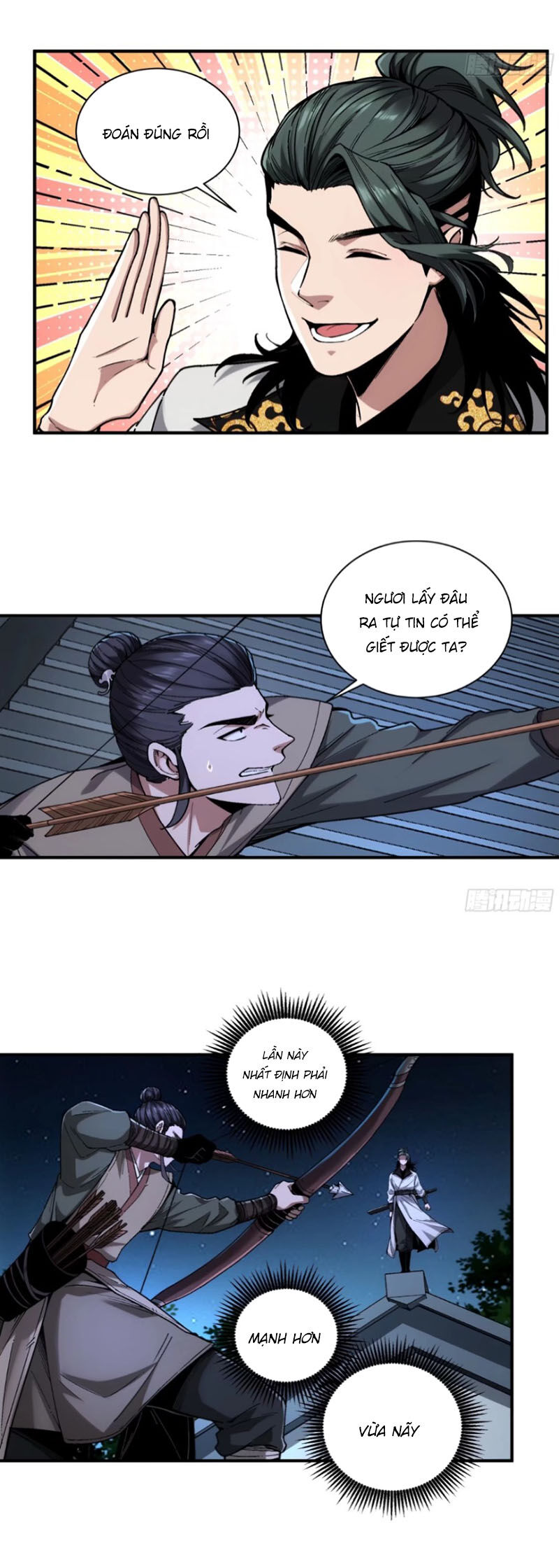 Khánh Dư Niên Chap 122 - Next Chap 123