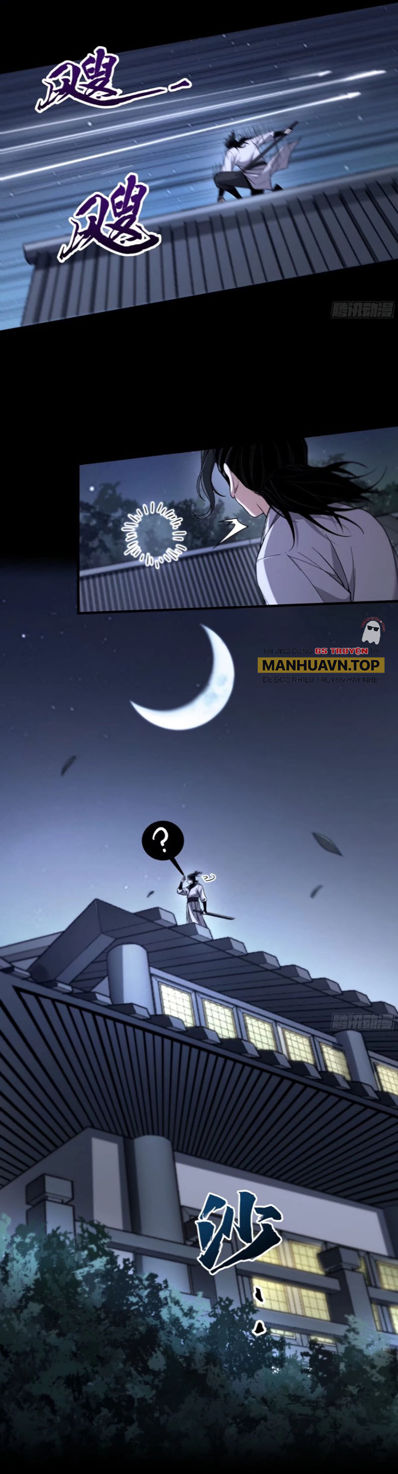 Khánh Dư Niên Chap 122 - Next Chap 123