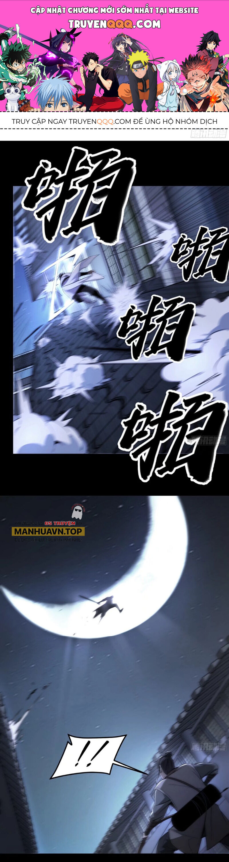 Khánh Dư Niên Chap 123 - Next Chap 124