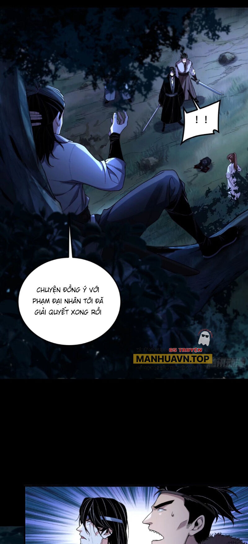 Khánh Dư Niên Chap 123 - Next Chap 124