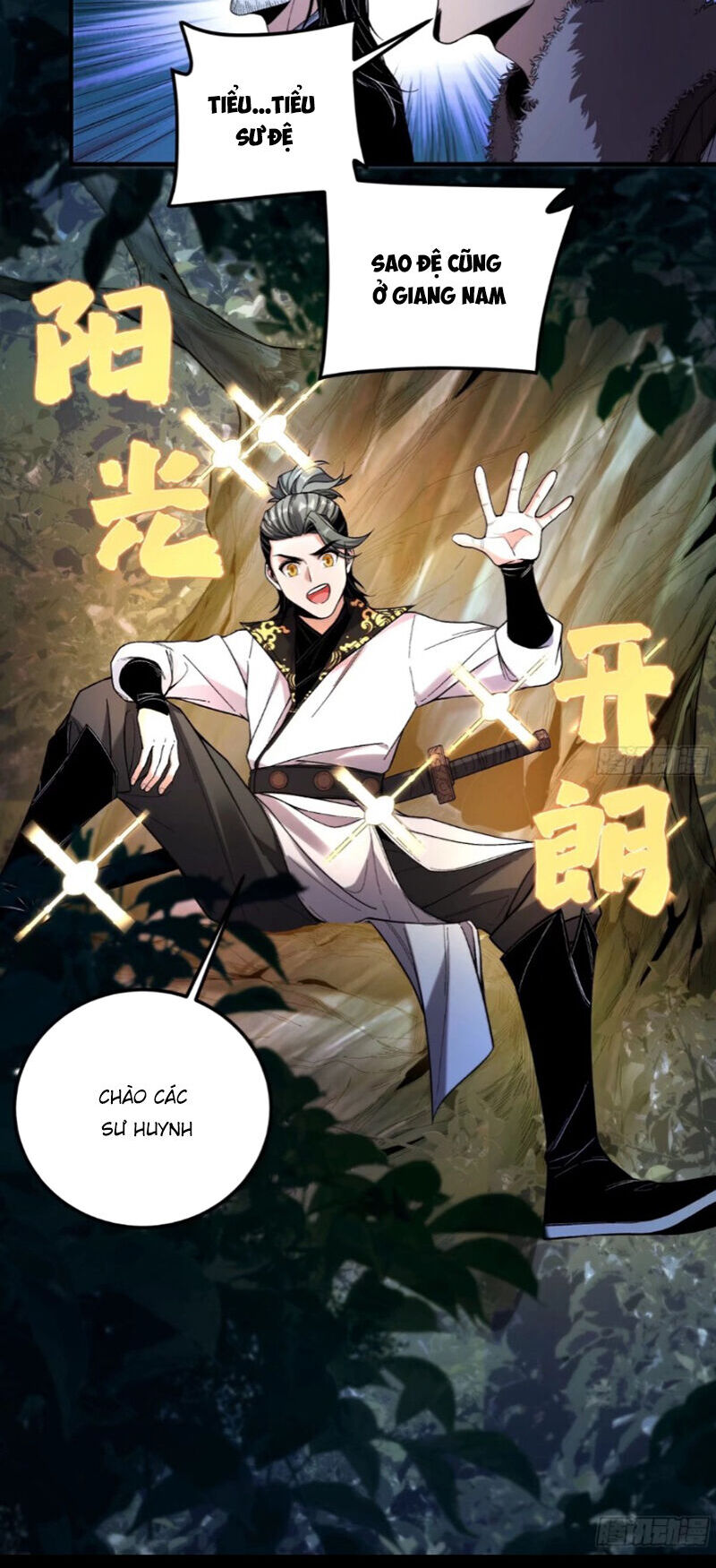 Khánh Dư Niên Chap 123 - Next Chap 124