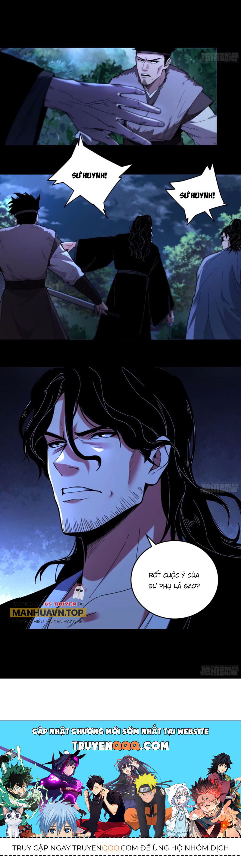 Khánh Dư Niên Chap 123 - Next Chap 124