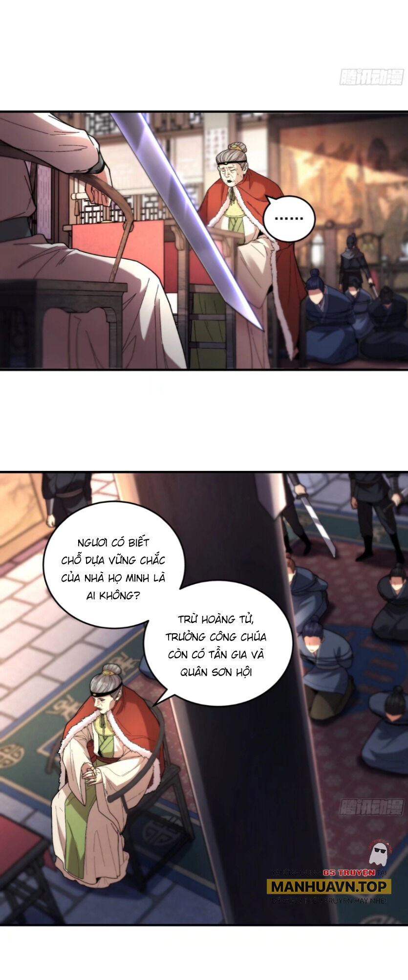 Khánh Dư Niên Chap 124 - Next Chap 125