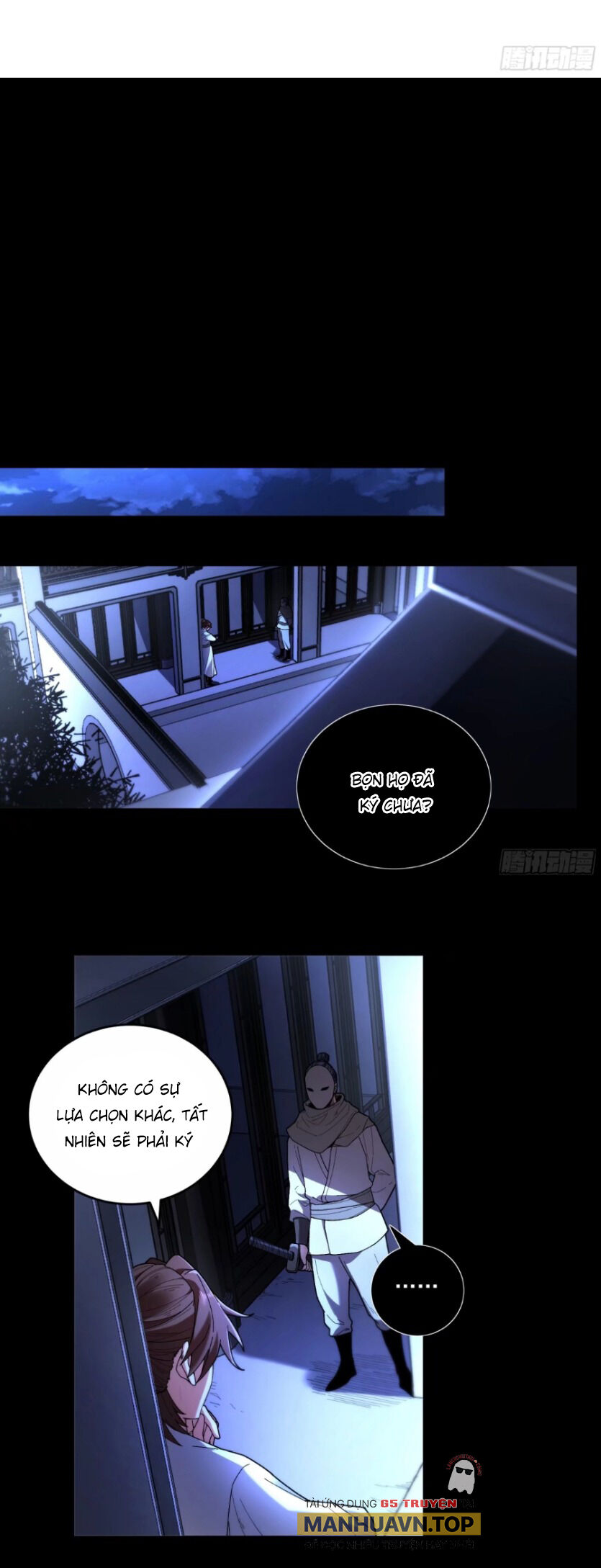 Khánh Dư Niên Chap 124 - Next Chap 125