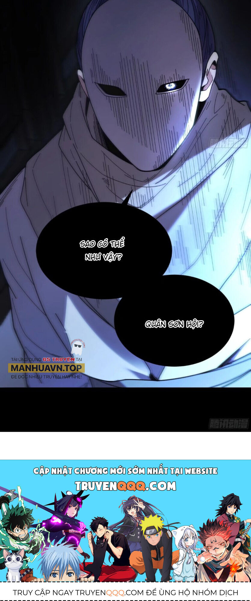 Khánh Dư Niên Chap 124 - Next Chap 125