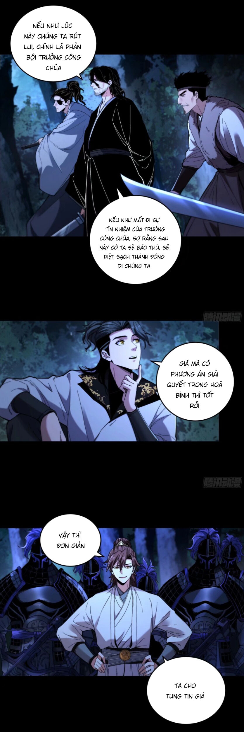 Khánh Dư Niên Chap 124 - Next Chap 125