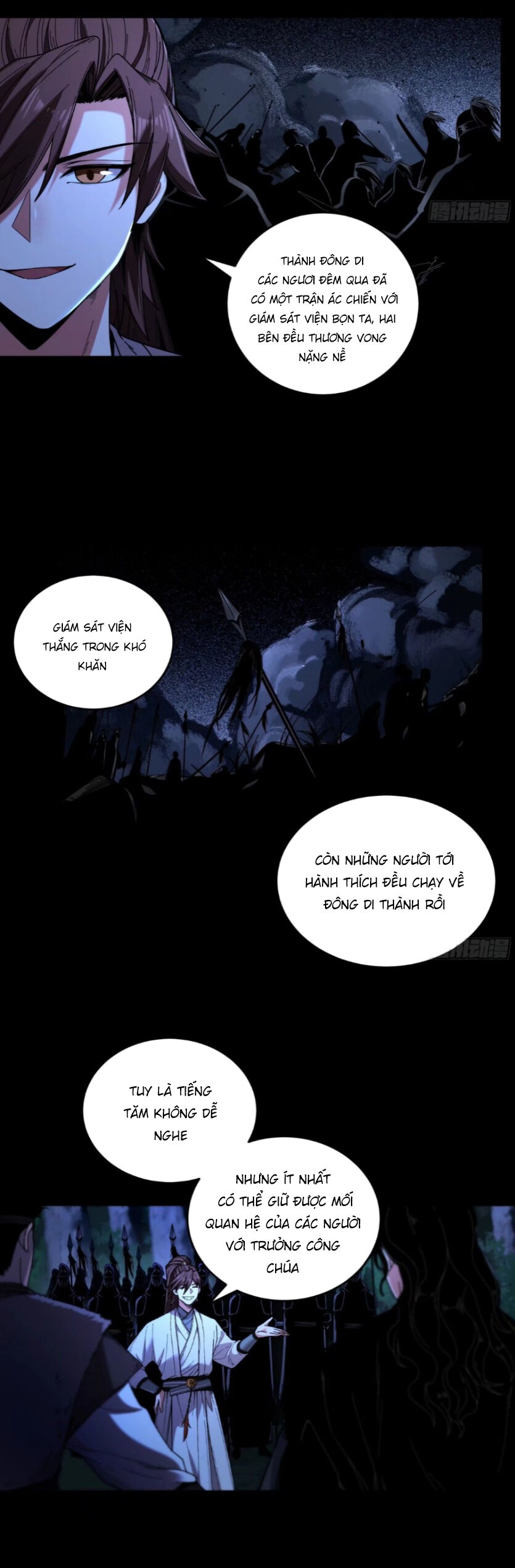 Khánh Dư Niên Chap 124 - Next Chap 125