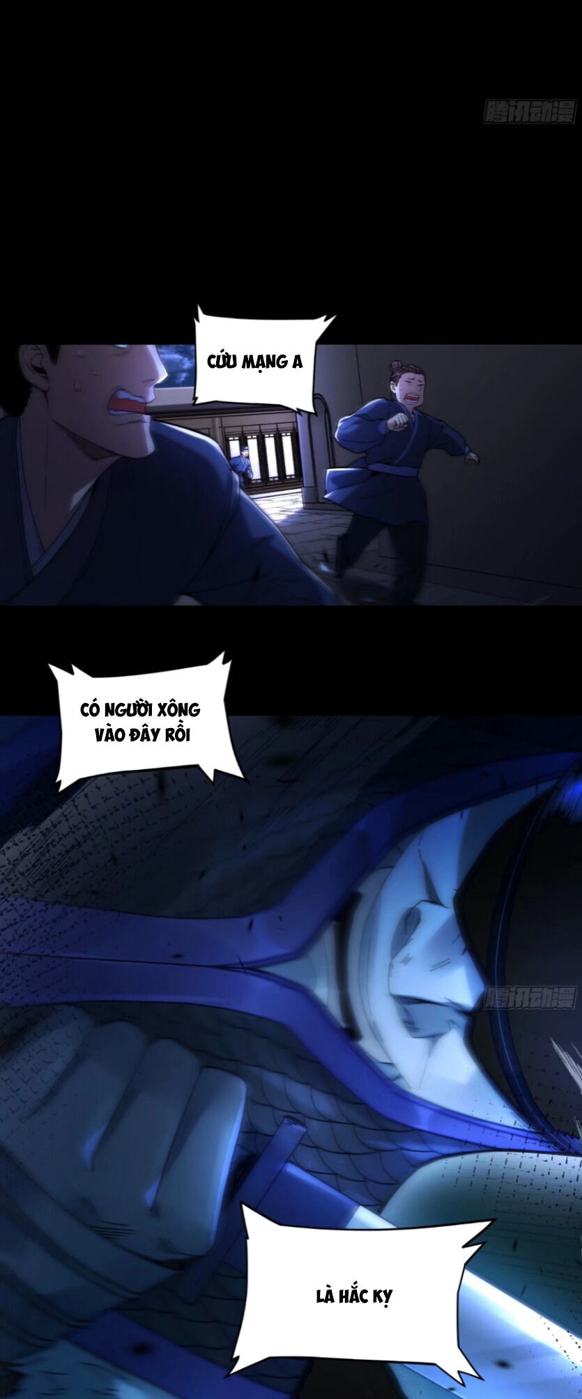 Khánh Dư Niên Chap 124 - Next Chap 125