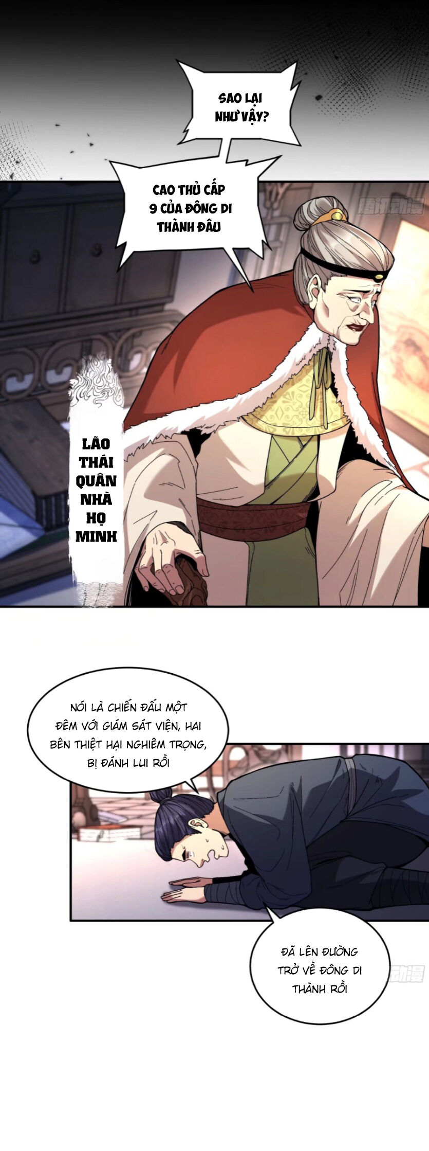 Khánh Dư Niên Chap 124 - Next Chap 125