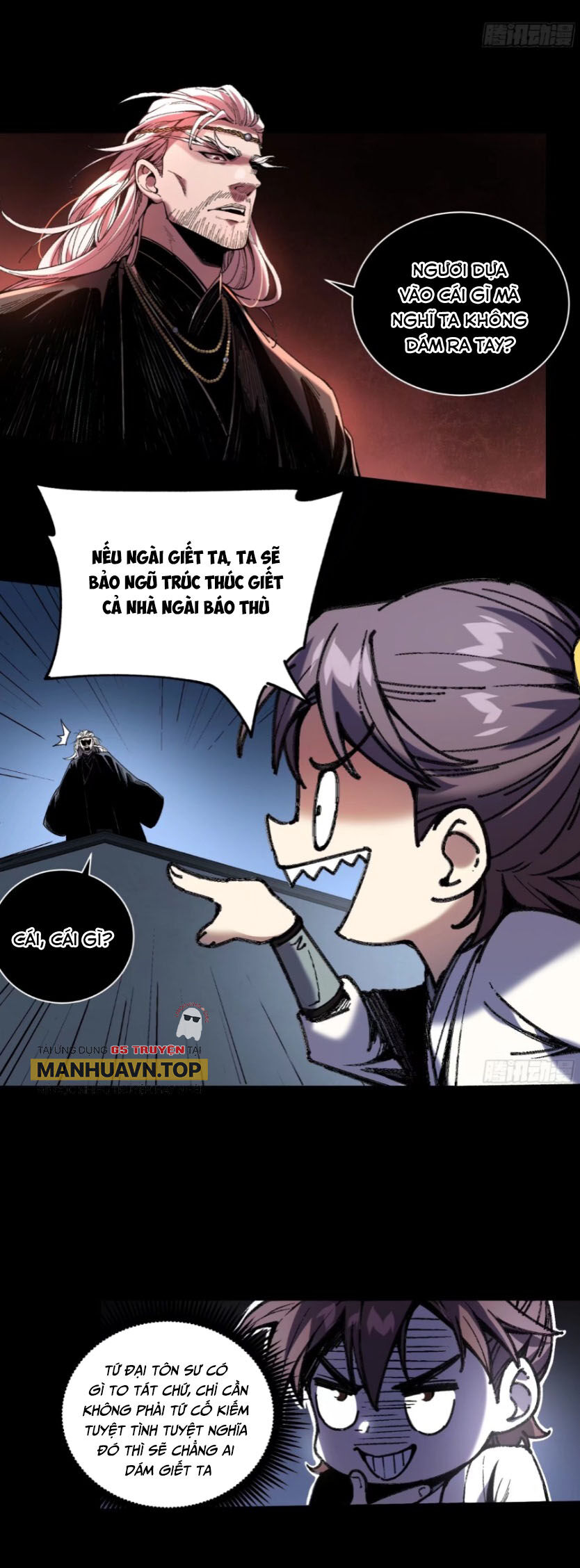 Khánh Dư Niên Chap 125 - Next Chap 126