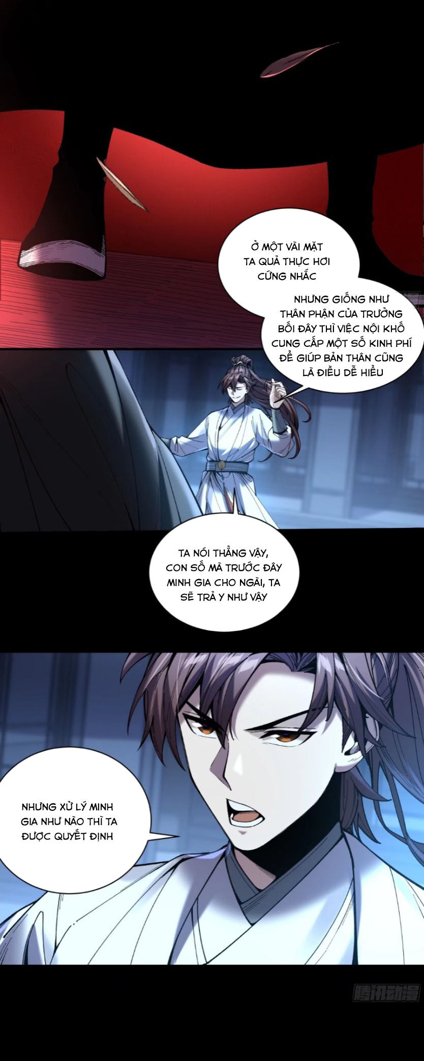 Khánh Dư Niên Chap 125 - Next Chap 126