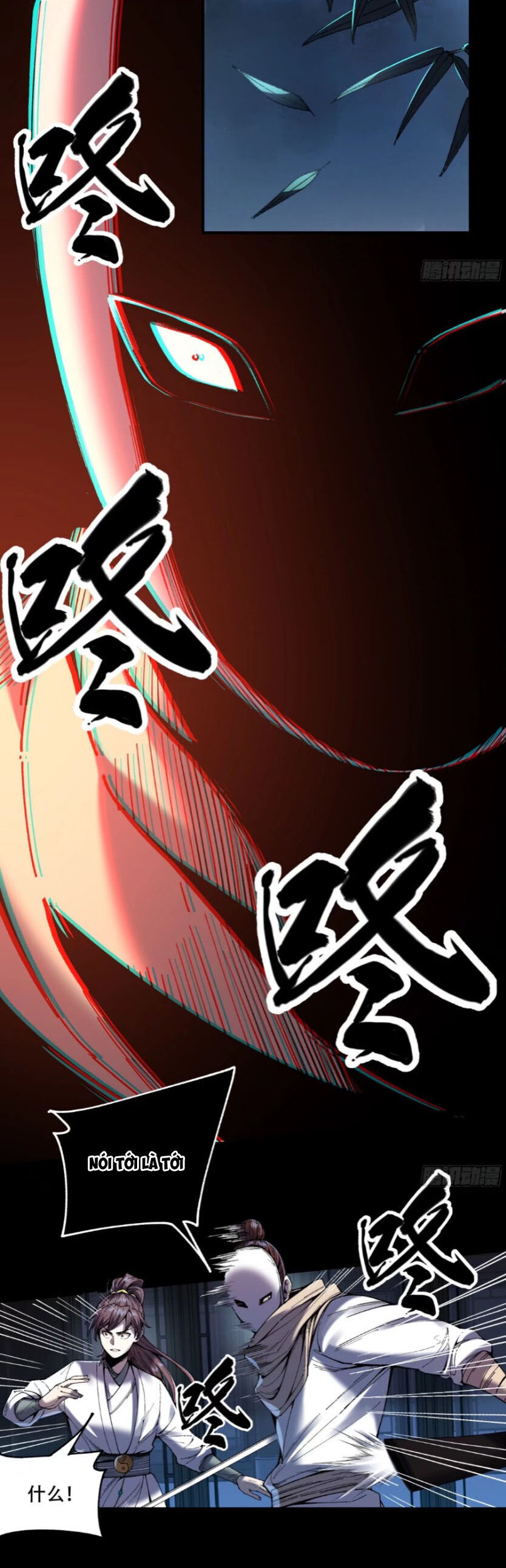 Khánh Dư Niên Chap 125 - Next Chap 126