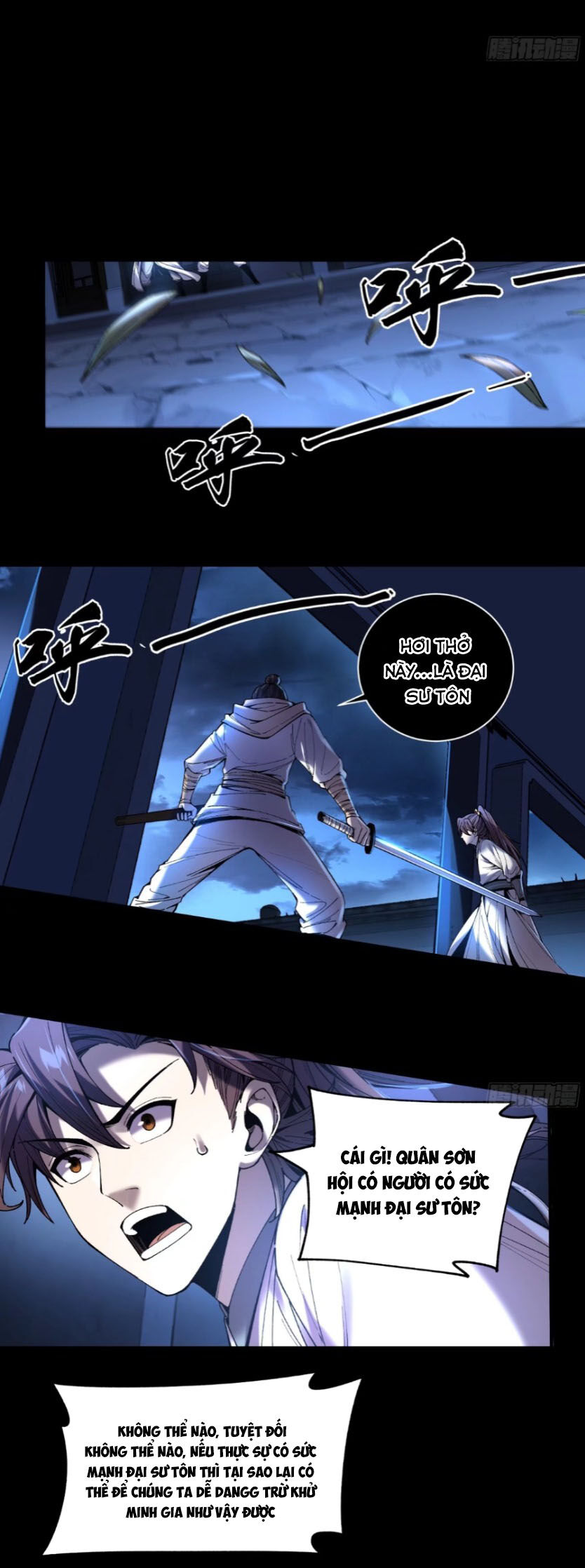 Khánh Dư Niên Chap 125 - Next Chap 126