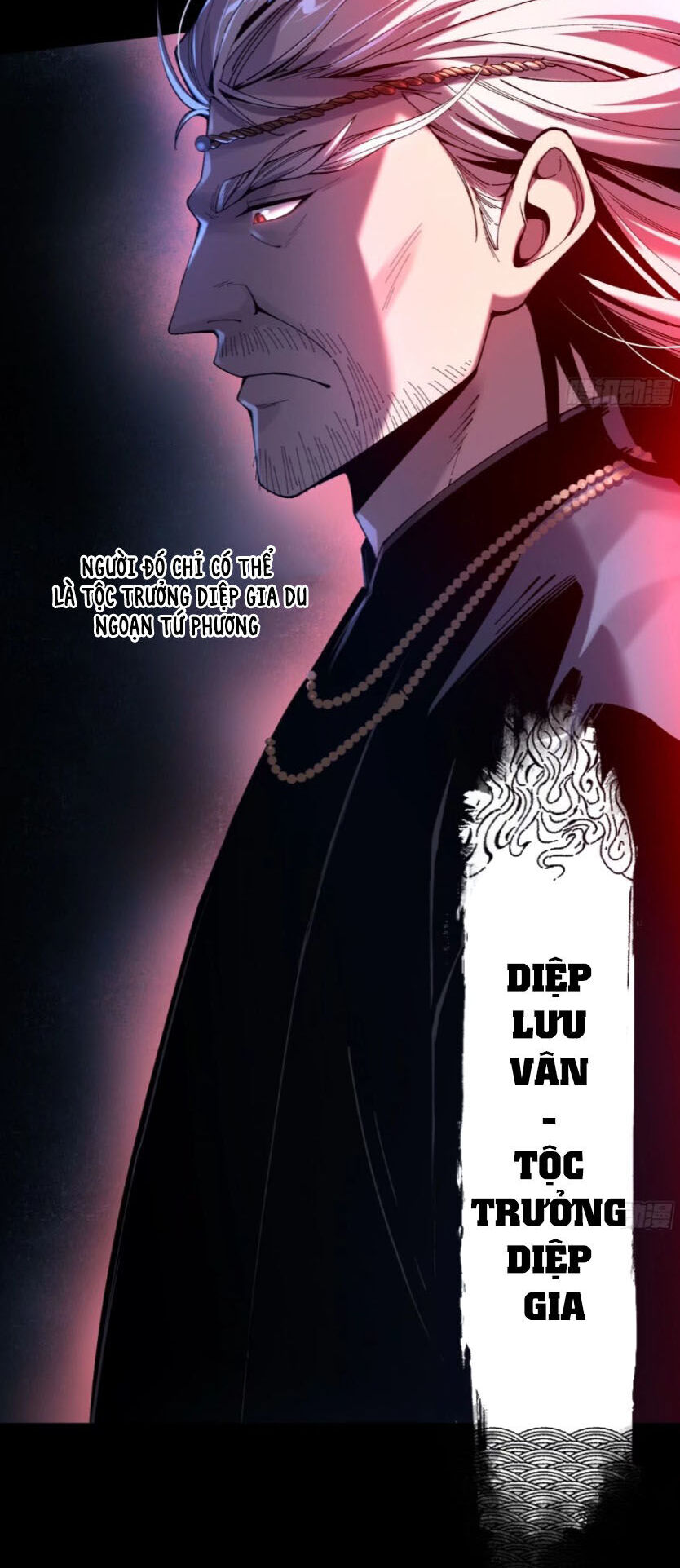 Khánh Dư Niên Chap 125 - Next Chap 126