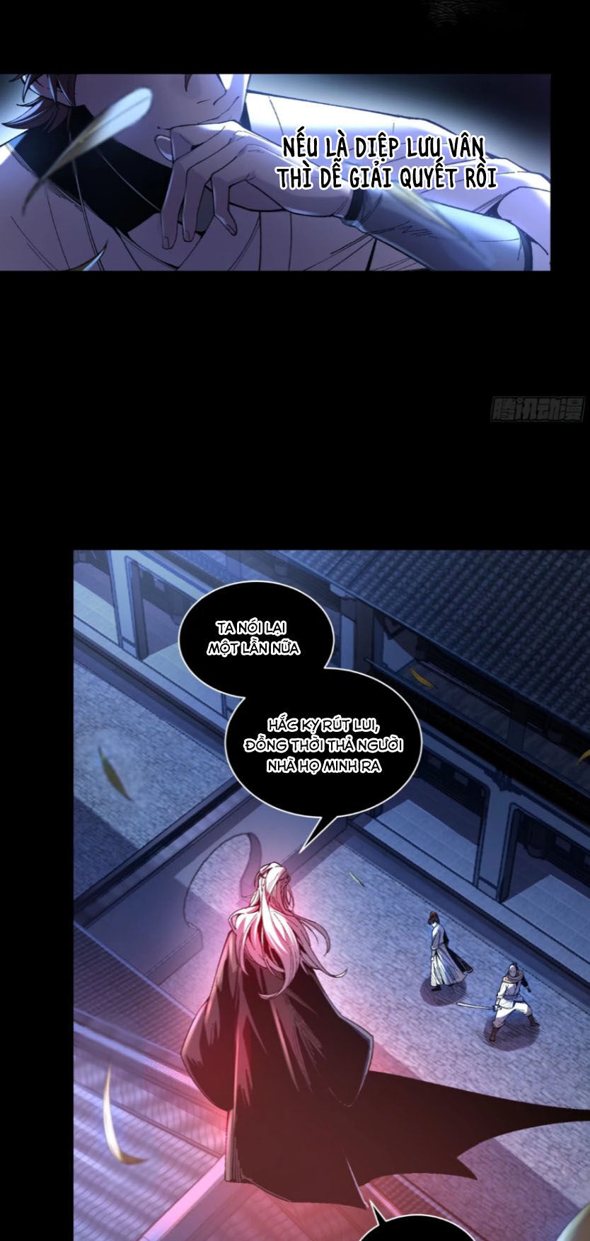 Khánh Dư Niên Chap 125 - Next Chap 126
